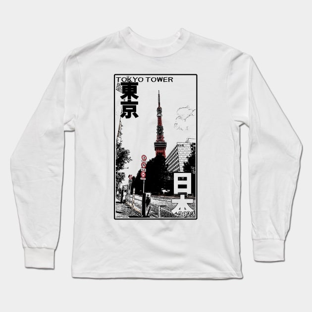 Tokyo Tower with Japanese and English text Long Sleeve T-Shirt by Klenk